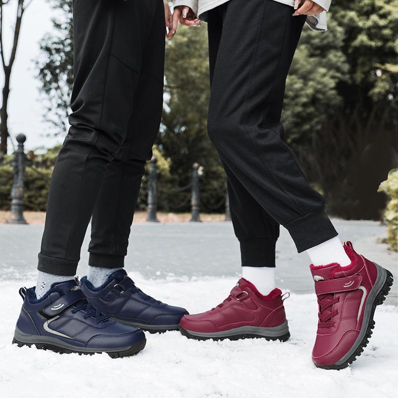 Stepping shoes winter new velvet thickened warm sports shoes casual outdoor large size parents cotton shoes mother shoes