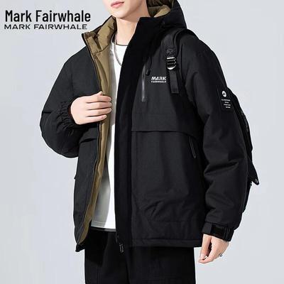 Men's Hooded Padded Jacket