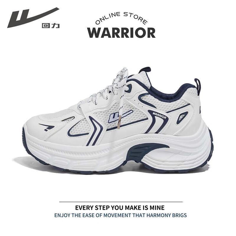 Warrior Women's Platform Chunky Sneakers