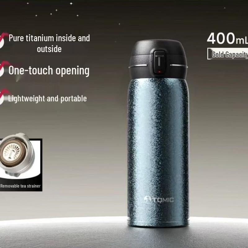 Temake Pure Titanium Insulated Thermos