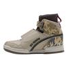 U.S.C.M. Bug x Alien Stomper 40th Anniversary