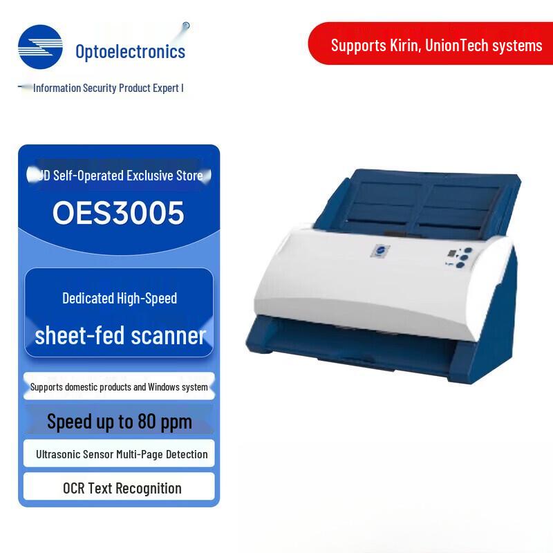 

OET OES3005 A4 High-Speed Duplex Document Scanner CN plug (adapter included)
