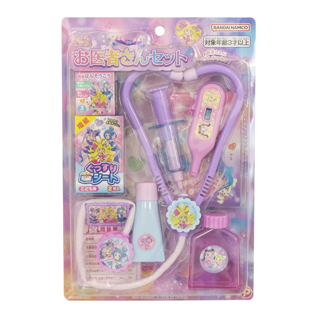 Maruka Kimi to Idol Precure Conjunto de Doutor, Brinquedo para Brincar de Faz de Conta, A partir de 3 Anos, 188670