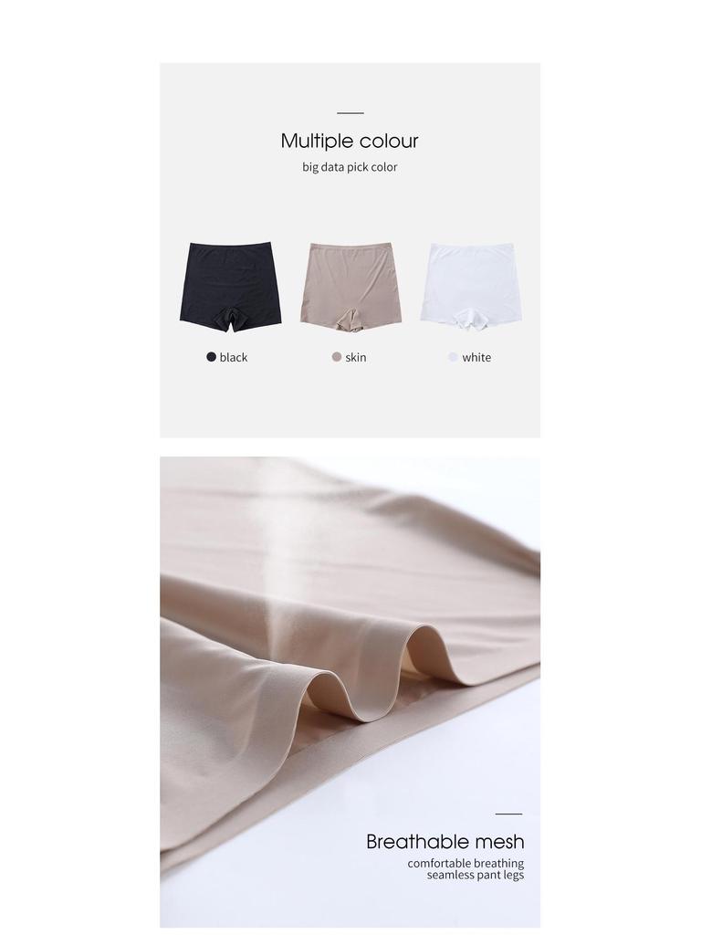 Women's Summer Ice Silk Anti-Exposure Seamless Boxer Briefs