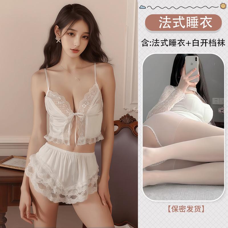 Sexy lace seduction satin pajamas women's lingerie front open tie-up pure desire nightdress set pure desire dating
