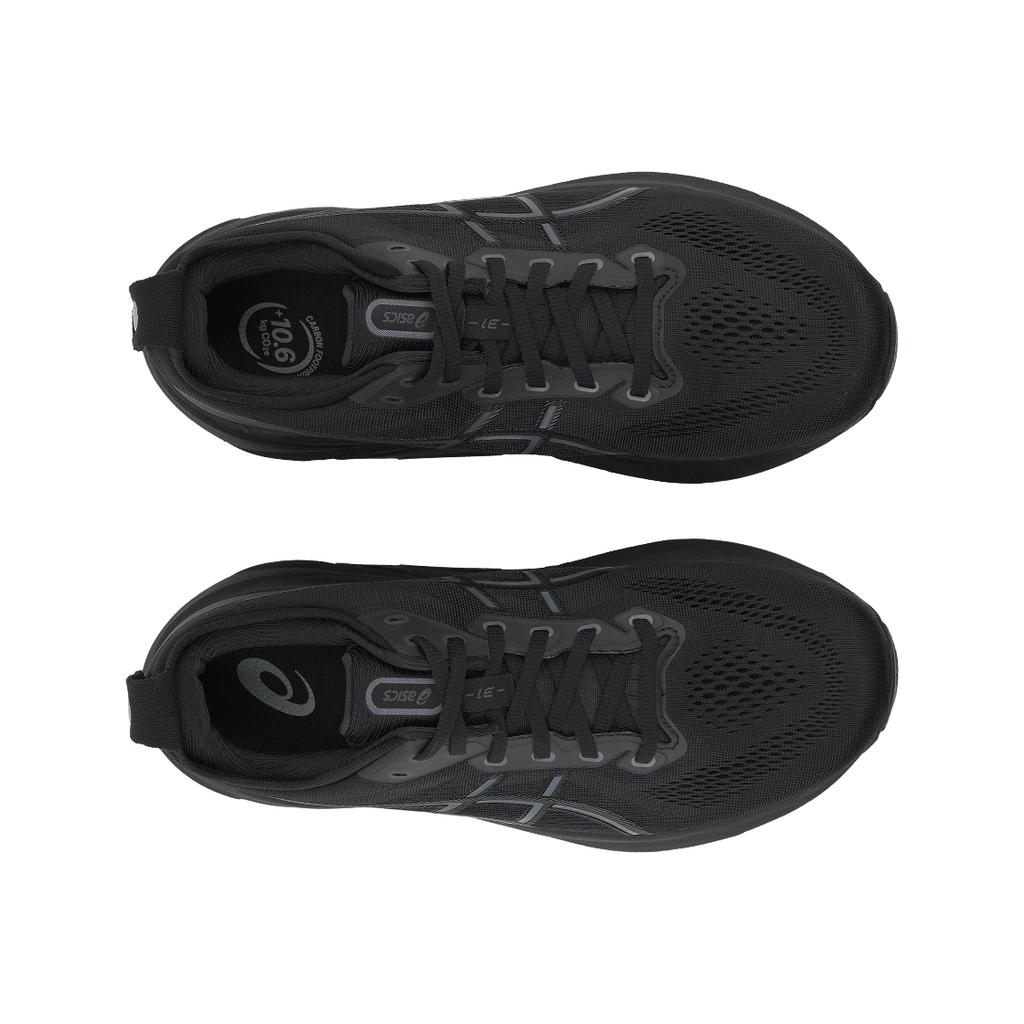 Asics Scarpe da Ginnastica da Uomo Gel Kayano 31 Extra Largo Triple Black 1011B868-001