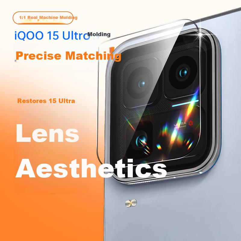 Wally [AR Anti-Reflective] Vivo iQOO 15 Ultra Lens Protector Tempered Glass HD Anti-Glare Rear Camera Protective Film
