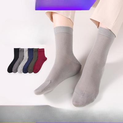 Men's Four-season Mesh Breathable Mercerized Cotton Men's Socks, Simple and Fashionable Mercerized Cotton Business Men's Socks