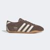 Încălțăminte unisex – Adidaşi