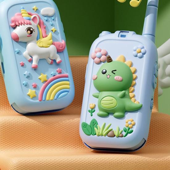 1 Set Kids Video Interphone Toy with Voice Changer Rechargeable Long Range Handheld Wireless Intercom Indoor Outdoor Boys Girls 2-Way Radio Toy