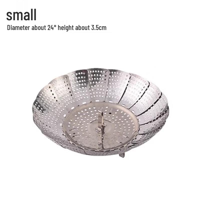 

Складная пароварка из нержавеющей стали