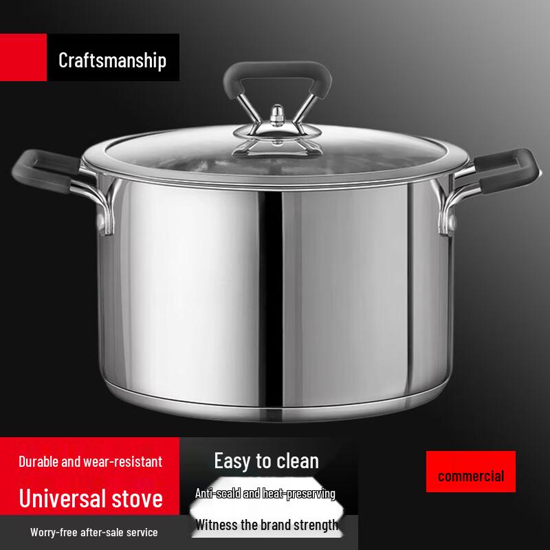 Sule 24cm Double-Handle Steamer Soup Pot
