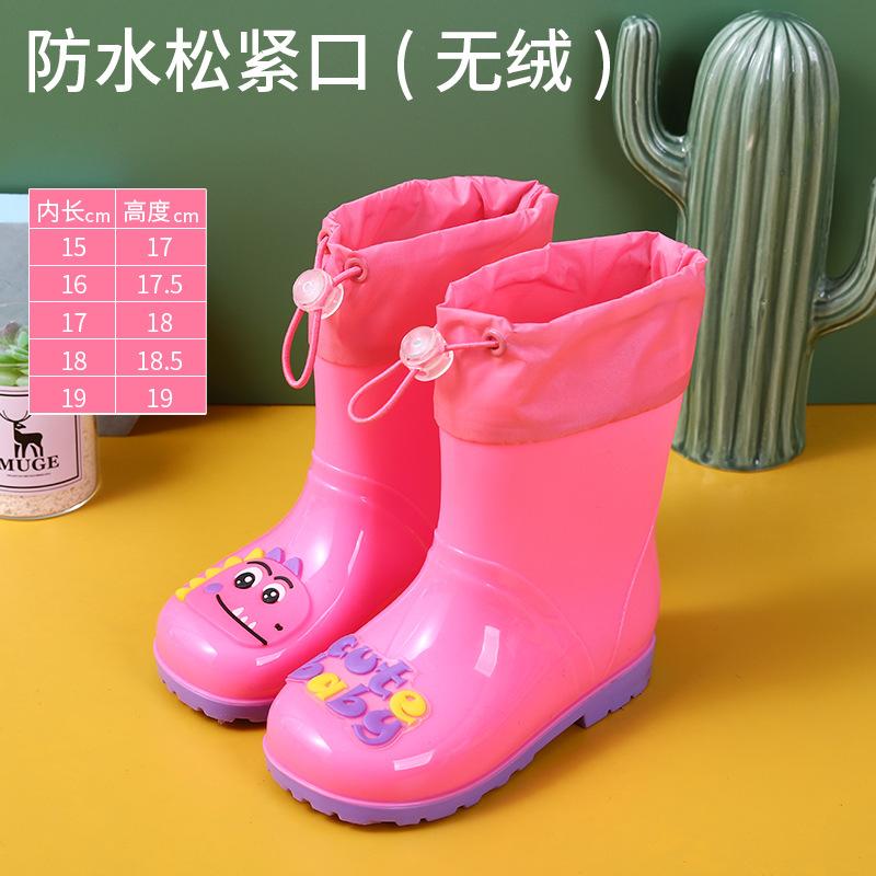 2025 new waterproof bundle cartoon dinosaur rain shoes children children girls baby children water shoes non-slip