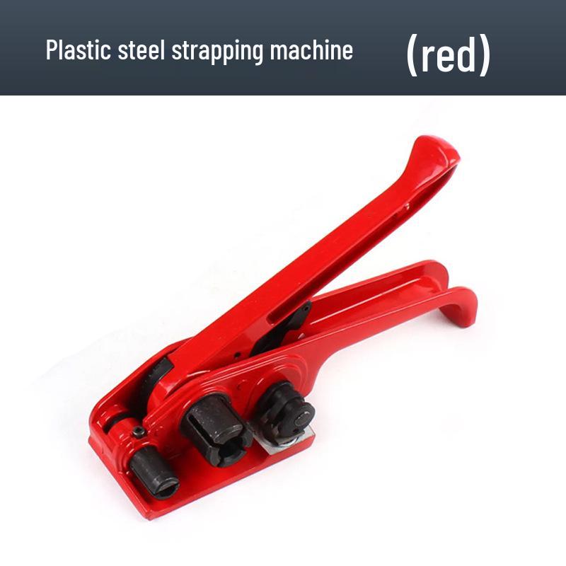 Plastic Strap Tensioner: Manual PET Steel Strap Packing Machine & Pliers Kit