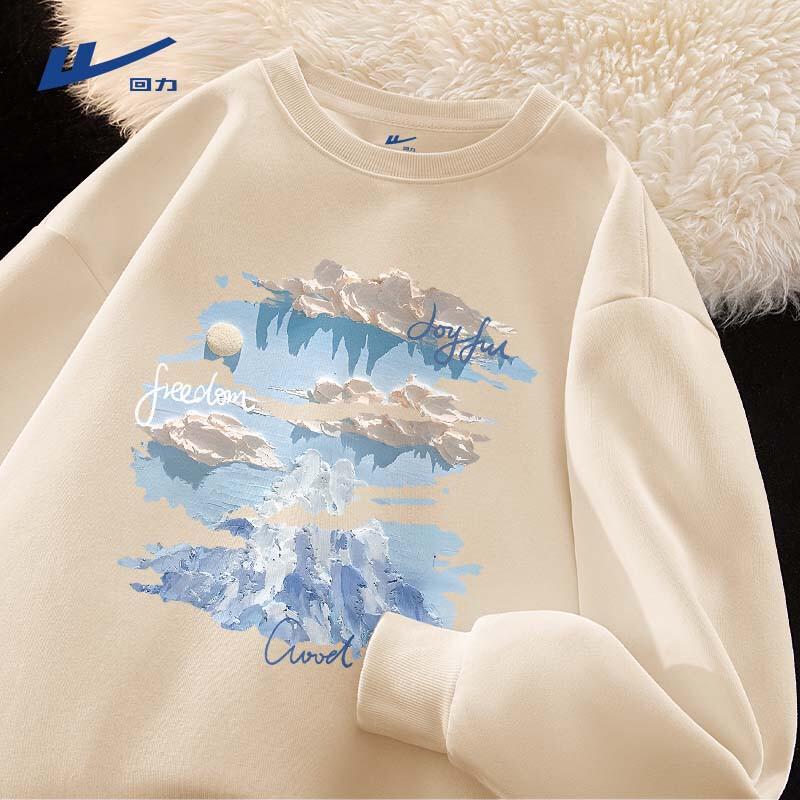 Warrior Unisex Hoodies & Crewneck Sweatshirts XL