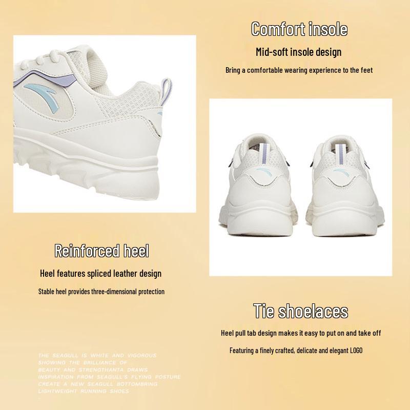 Anta Women's Leather Breathable Running & Casual Shoes