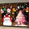 Santa Claus & Tree Static Cling Window Stickers - Christmas & New Year Decor