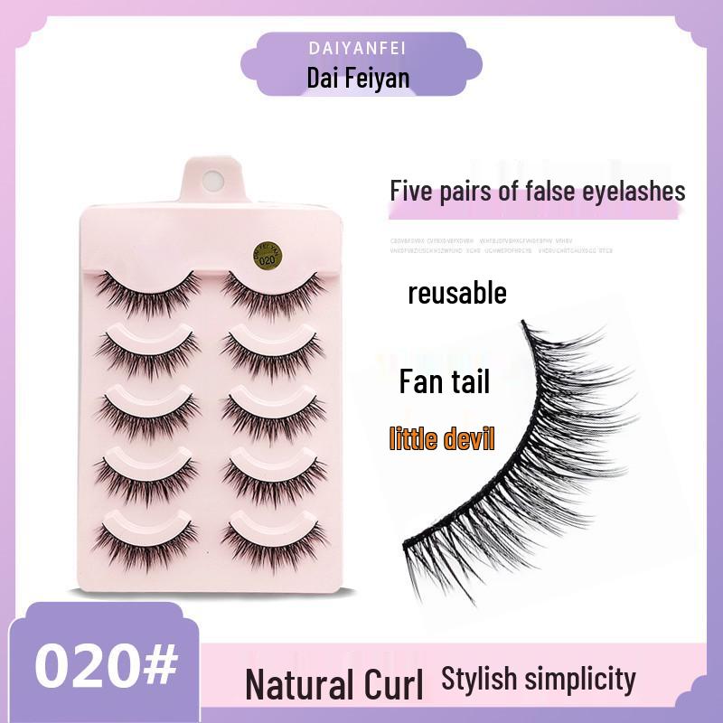 

Dai Fei Yan 3D Short Natural Fairy and Feather Fan Fishtail Eyelash Set
