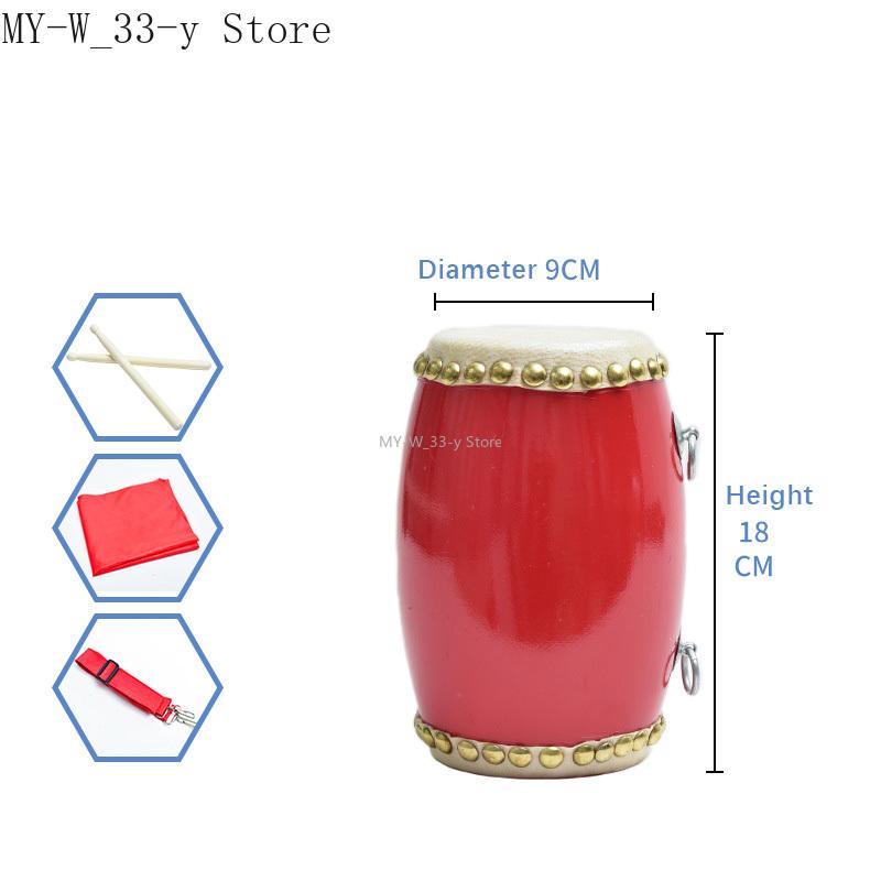 Chinese Drum Waist Hand Simple Instrument Drums Traditional Percussion Portable Professional Folk Dance Cowhide Adult/Children