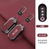 Car Remote Key Case Cover Holder Shell Fob For Fiat 500 Ducato Panda 500L Punto Lancia Musa For Citroen Jumper For Peugeot Boxer