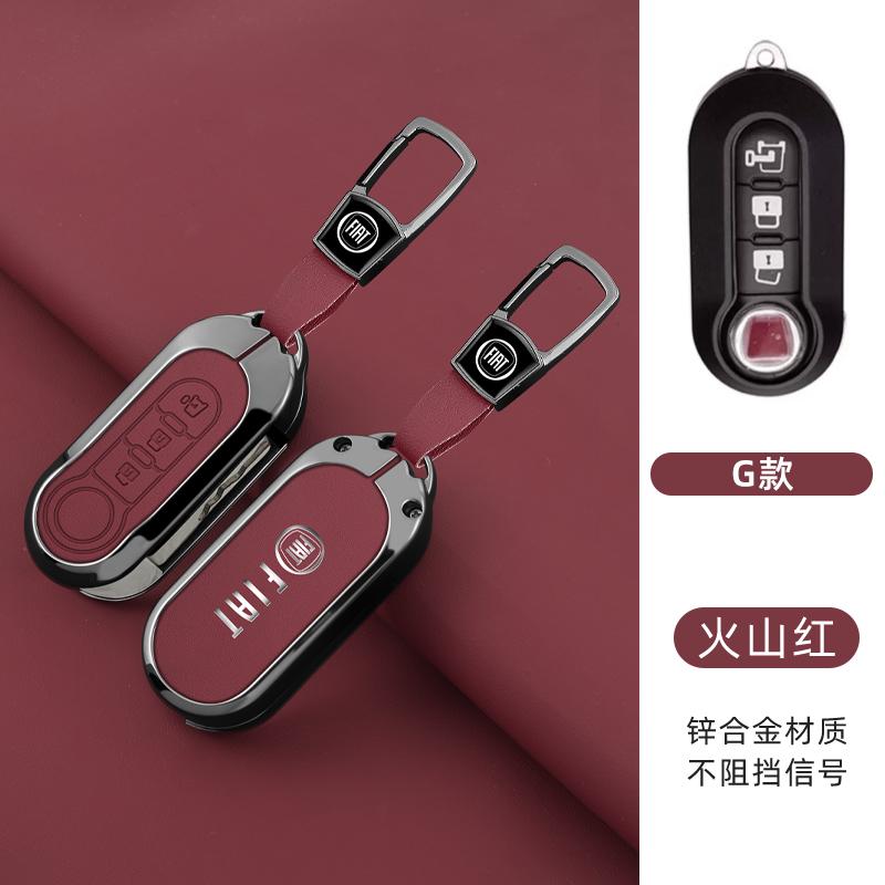 Car Remote Key Case Cover Holder Shell Fob For Fiat 500 Ducato Panda 500L Punto Lancia Musa For Citroen Jumper For Peugeot Boxer