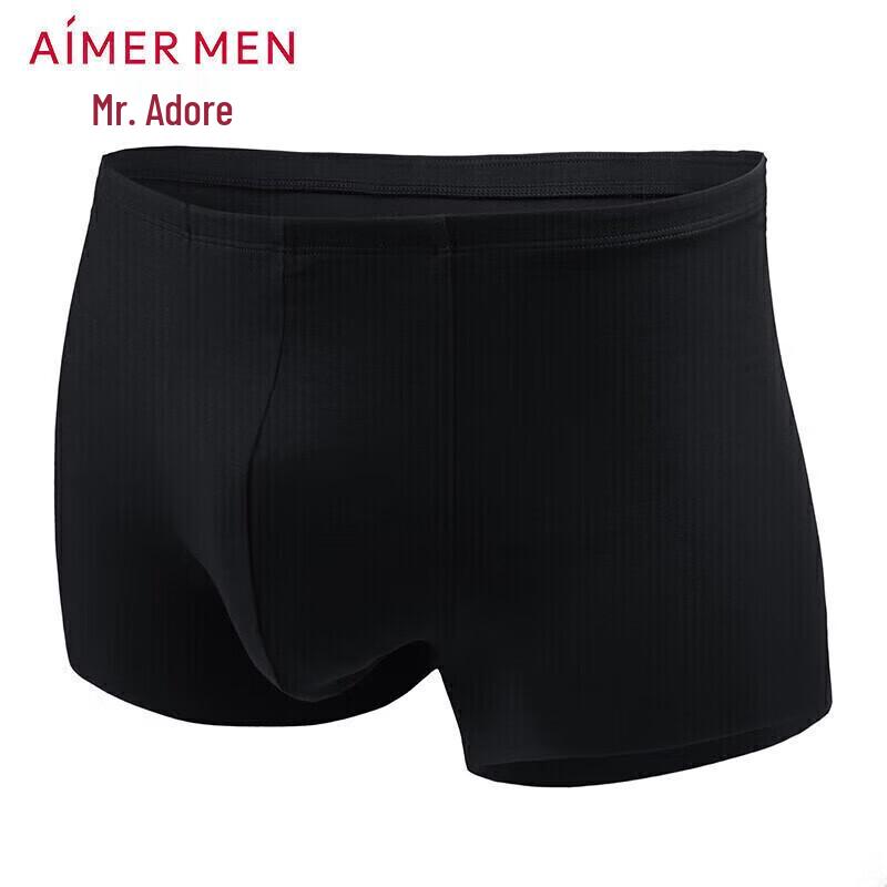 AIMER Men's Modal Seamless Mid-Rise Boxer Briefs NS23V81