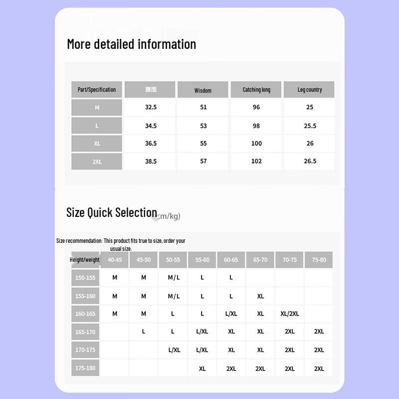 JEANSWEST Women's Casual Sport Quick-Dry Straight Leg Pants