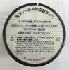 YAMATOYO Proline Nylon Fishing Line 40-Gou 130lb 500m Gray