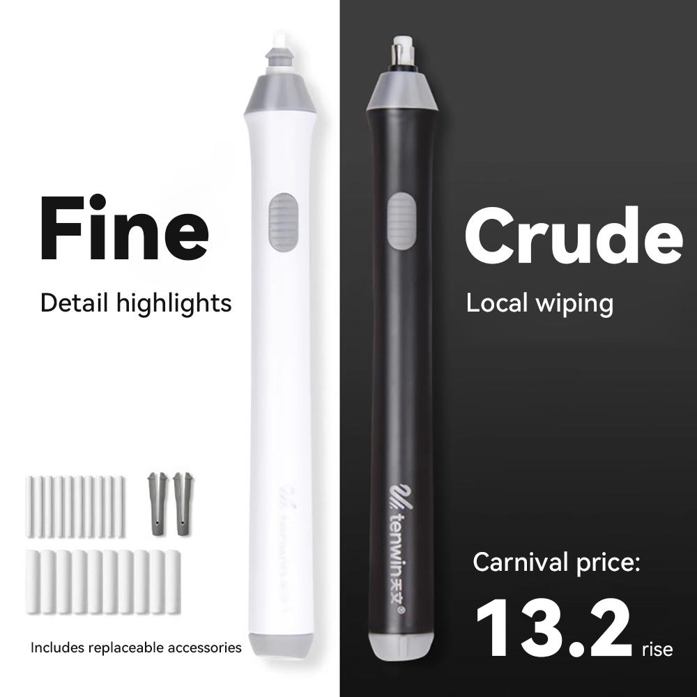 Professional Electric Eraser Art Highlight Sketch Automatic Pen Eraser Writing Painting Multifunctional Portable Electric Eraser