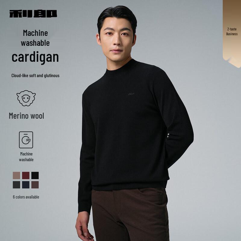 

Lilang Men s Washable Business Half-Turtleneck Wool Sweater 2XL 180/92A