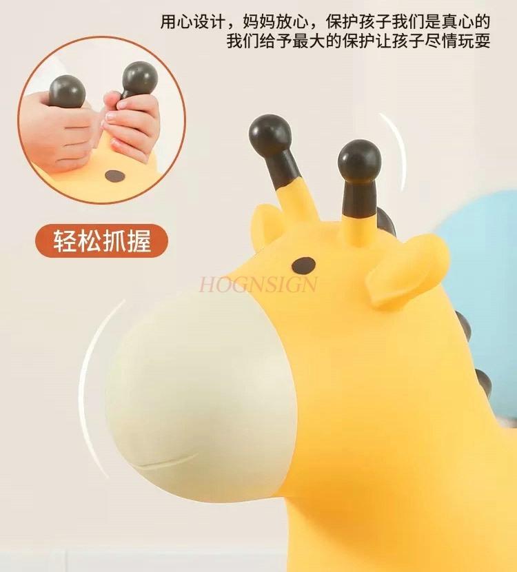 Children'S Jumping Horse Inflatable Horse Baby Riding Toy Jumping Deer Baby Riding Horse Enlarged Thickened Rubber Shake Horse