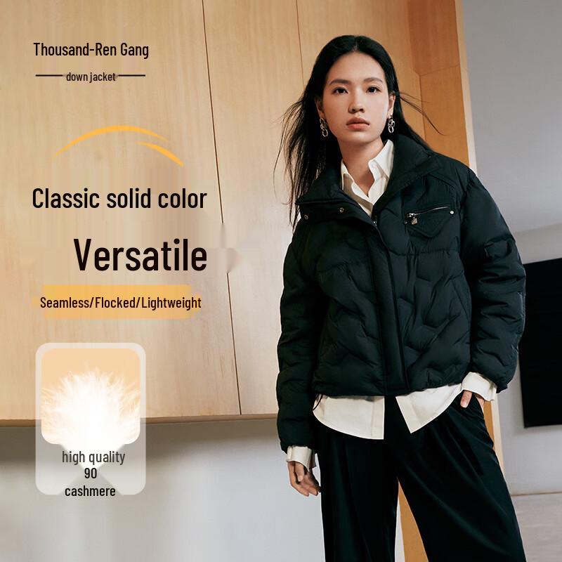 

Женский легкий короткий пуховик Qianrengang M