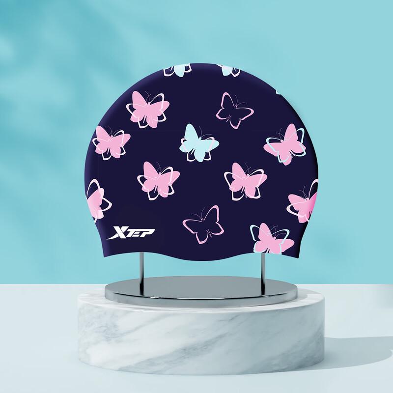 Xtep Butterfly Print Silicone Swim Cap