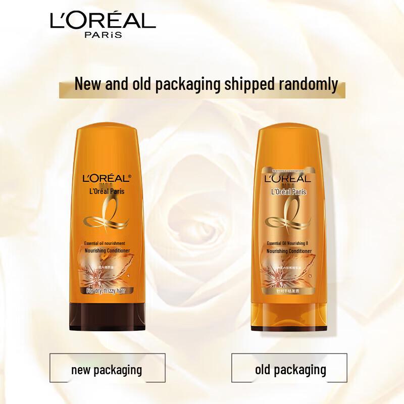 L'Oréal Extraordinary Oil Nährende Spülung 200ml