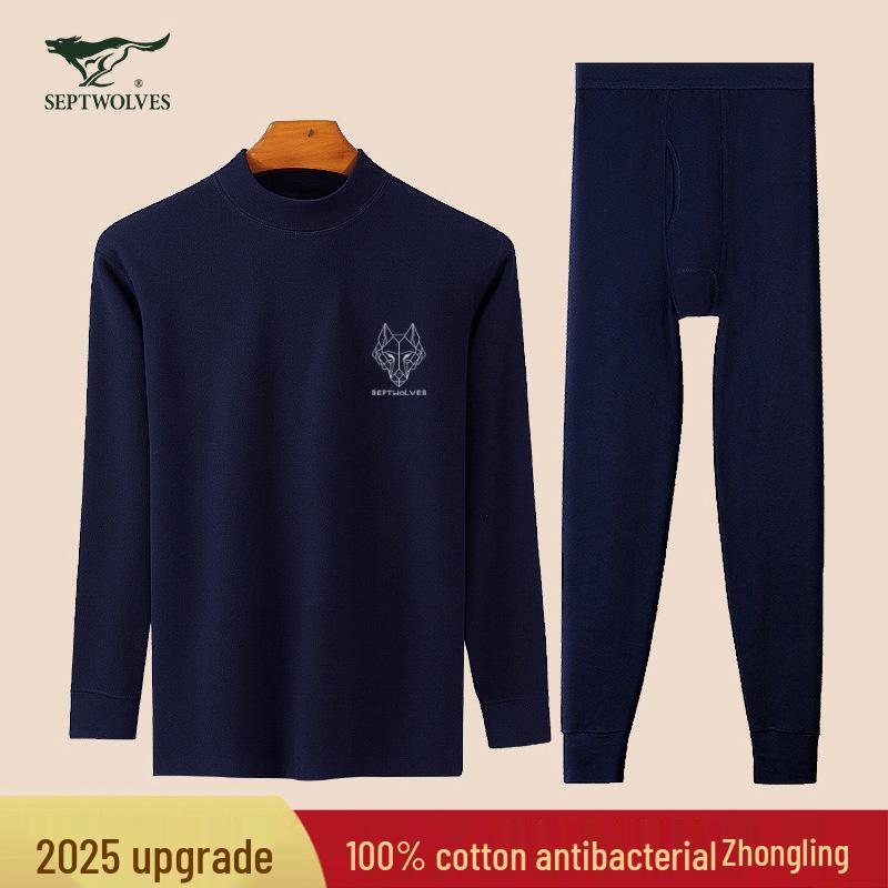 Pánská bavlněná sada spodního prádla Septwolves se středním výstřihem: Podzim/Zima Vrchní a spodní díl.