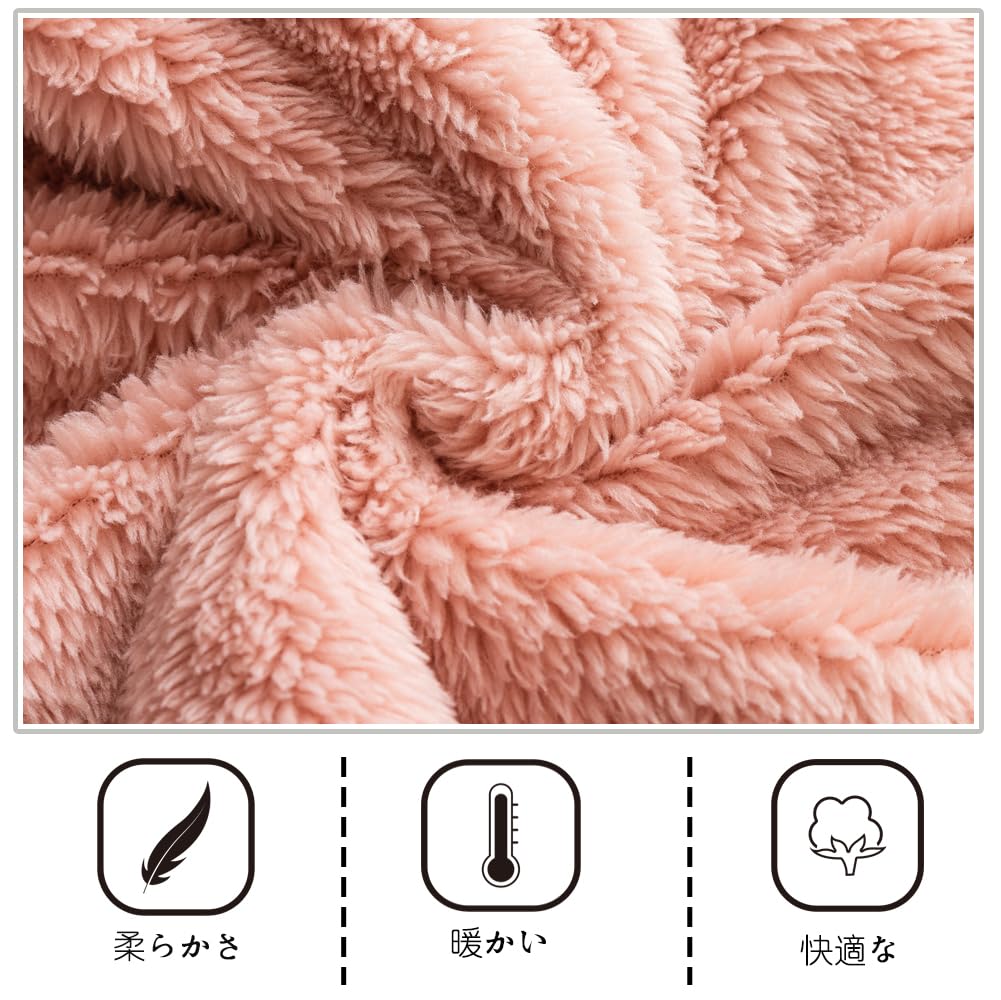 IDOHEMO Long Sleeve Fleece Pajamas with Perfect for and Size XL Women's Blanket, Spring, Autumn, Winter, Pink,