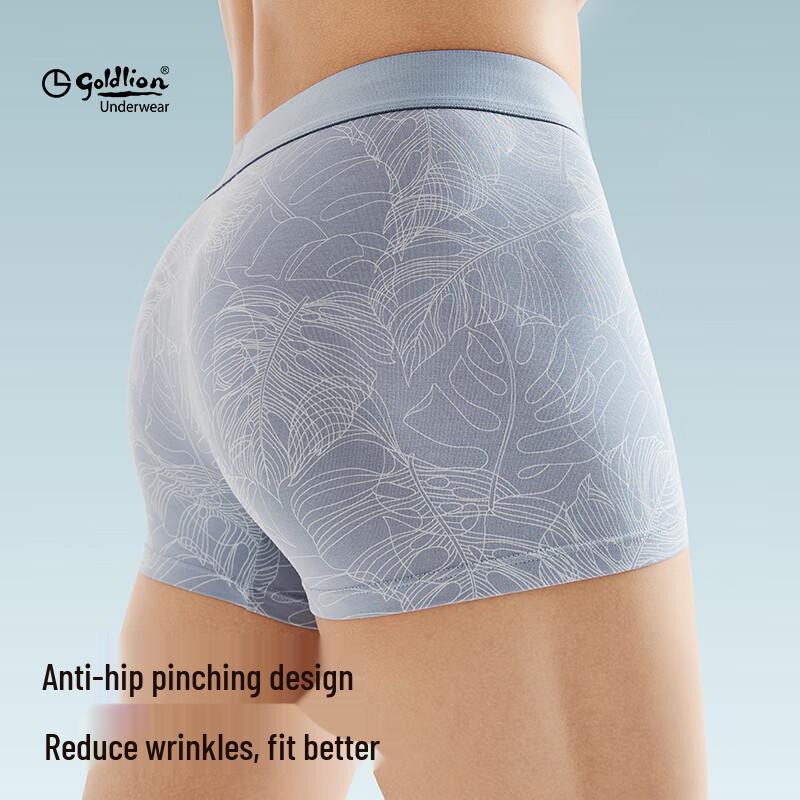 Goldlion Herren 7A Antibakterielle Modal Boxerbriefs