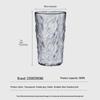 Cuidahuang Glacier Pattern Glass Drinkware Set