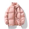 Fleece and Thickened Thermal Stand-up Neck Cotton-padded Jacket Men's Winter Versatile Casual Jacket