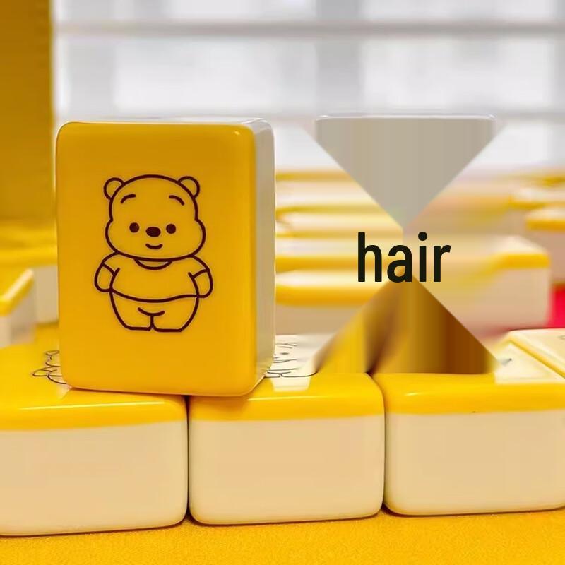 Brangdy Cartoon Mahjong Tile Set