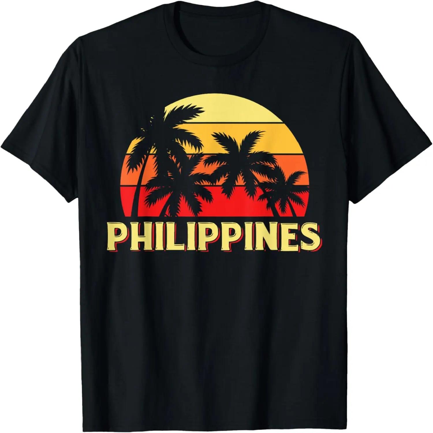 Fishing Solves Most Of My Problems Hunting Solves the Rest T-Shirt XXXXXL чёрный