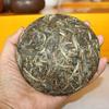 100g Health Product Yunnan Puer Tea Cake Tea Old Tea Raw Material Pu'er Tea Health Care