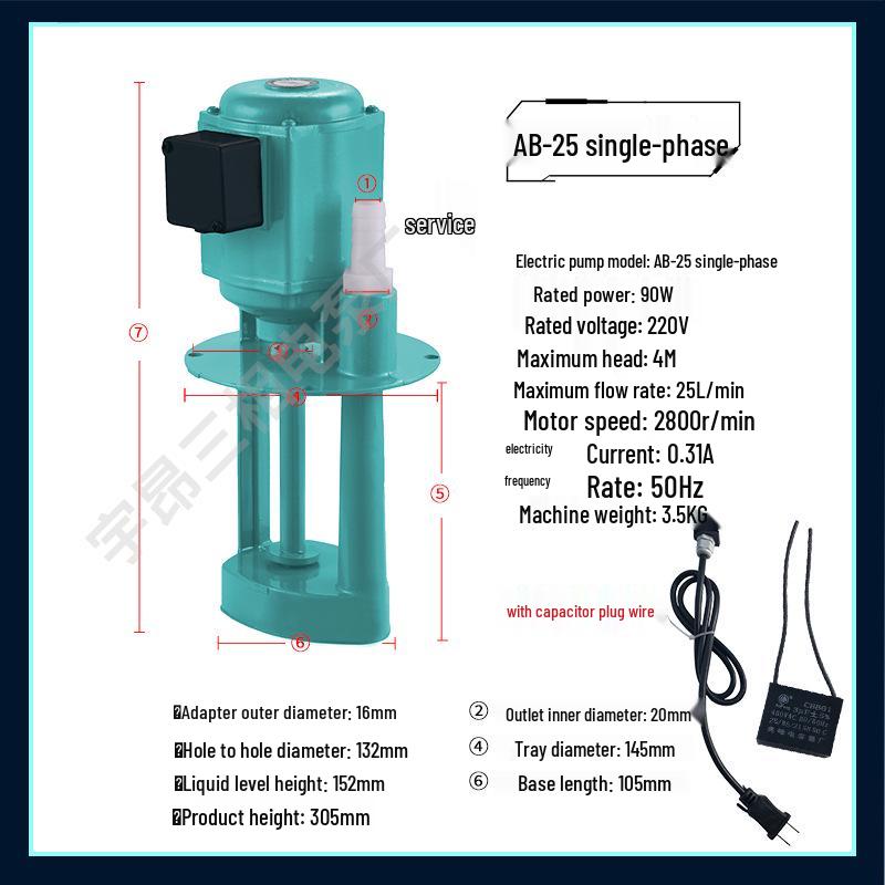 Trójfazowa elektryczna pompa oleju i wody do frezarek i tokarek - Model 120