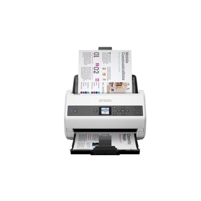 

Epson DS-975 A4 High-Speed Color Document Scanner CN plug (adapter included)