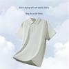 VANCL Men's Quick-Dry Polo Shirt