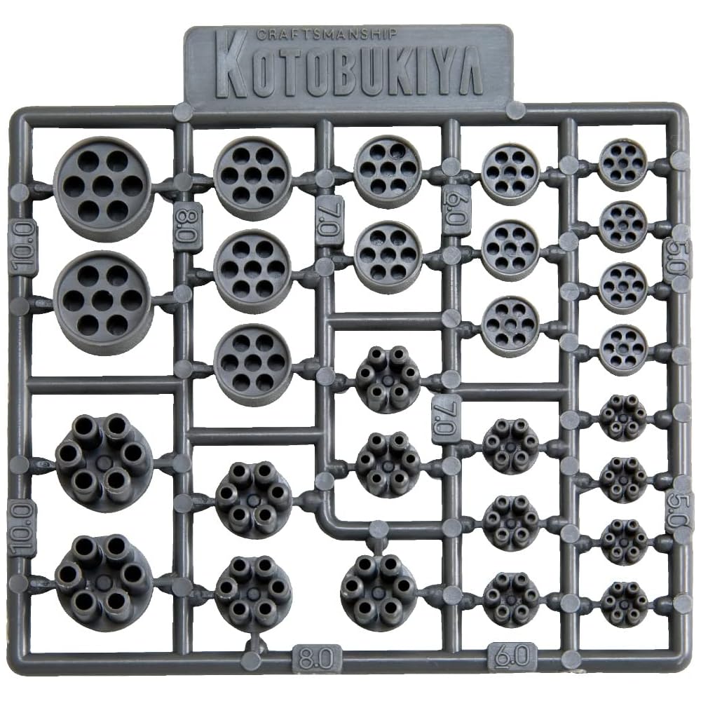 Kotobukiya M.S.G Modeling Support Goods P135 Gatling Non-Scale Plastic Model Kit