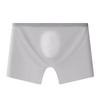 Men's Ultra-Thin Ice Silk Seamless Boxer Briefs - Lightweight, Breathable Summer Shorts