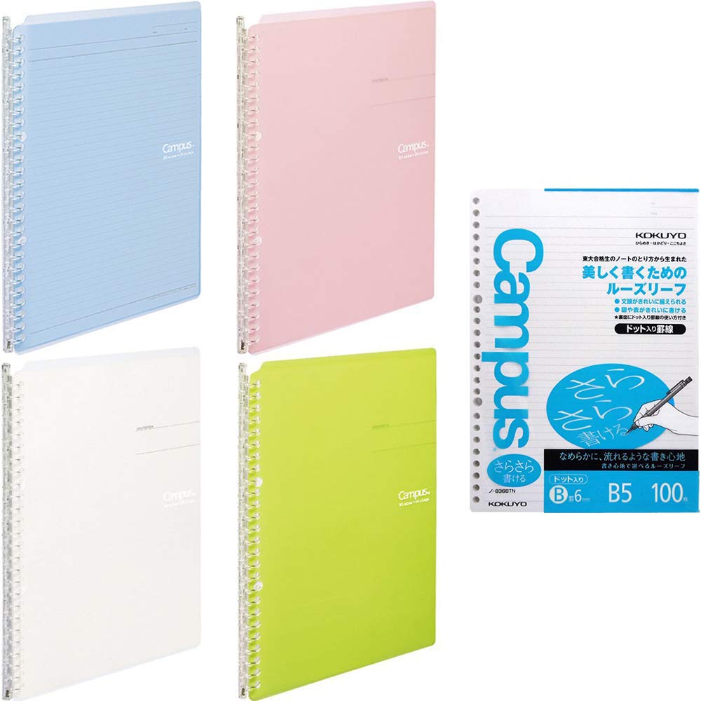 

KOKUYO Campus Binder Smart Ring Light Color 4 цвета набор из 5 листов синий