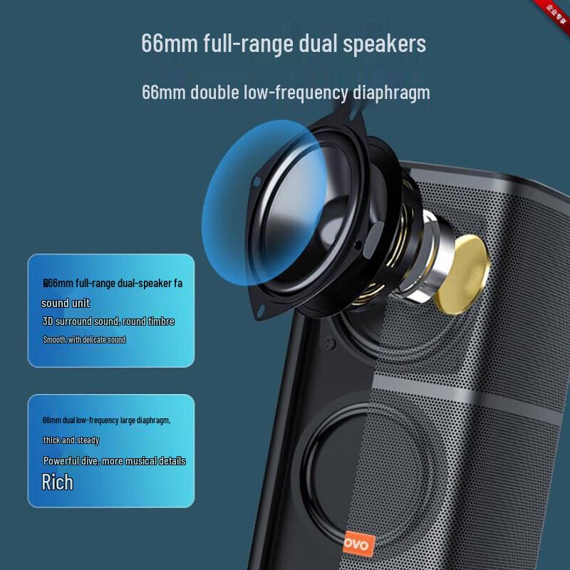 Lenovo Tianlai 1770 Desktop Speaker