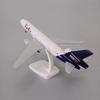 20cm Alloy Metal Air Fedex Express Airlines MD MD-11 Diecast Airplane Model Plane Aircraft with Airplanes Decoration Model Plane
